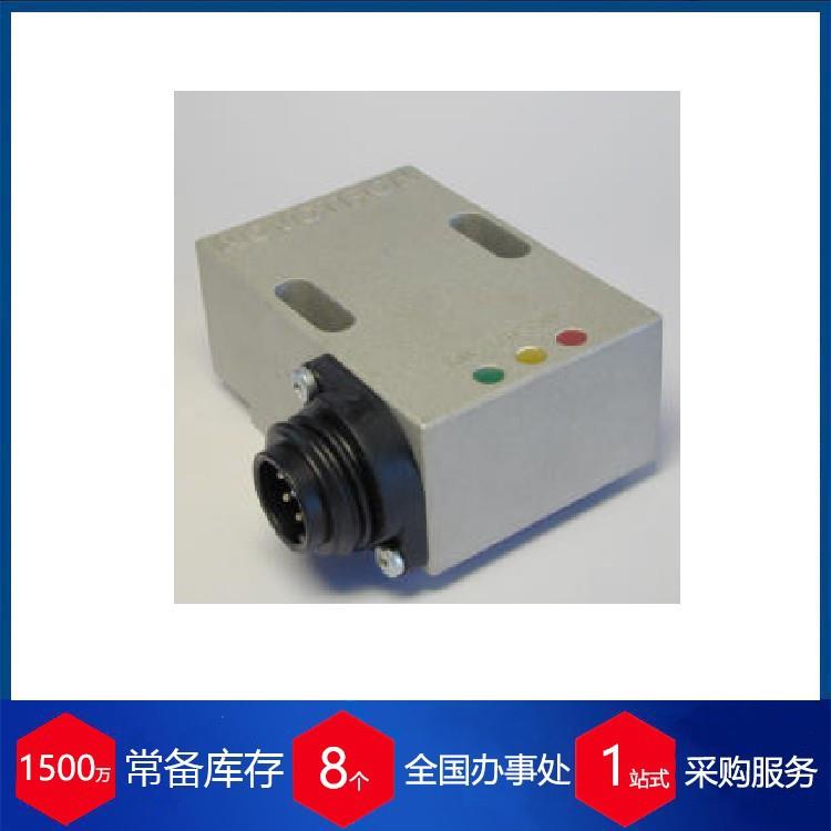 供应德国旋转方向传感器RS20