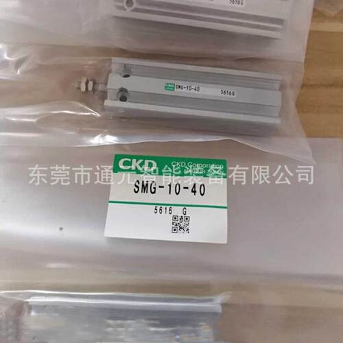 CKD小型气动滑台气缸 LCG LCS LCR-6 8 10 12 16 20 25 30 40 50