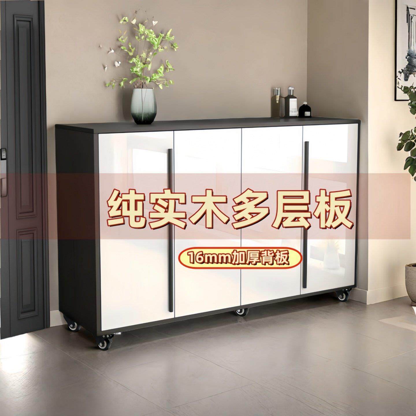 鞋柜家用门口多层实木大容量一体收纳意式极简风可移动电梯间带锁