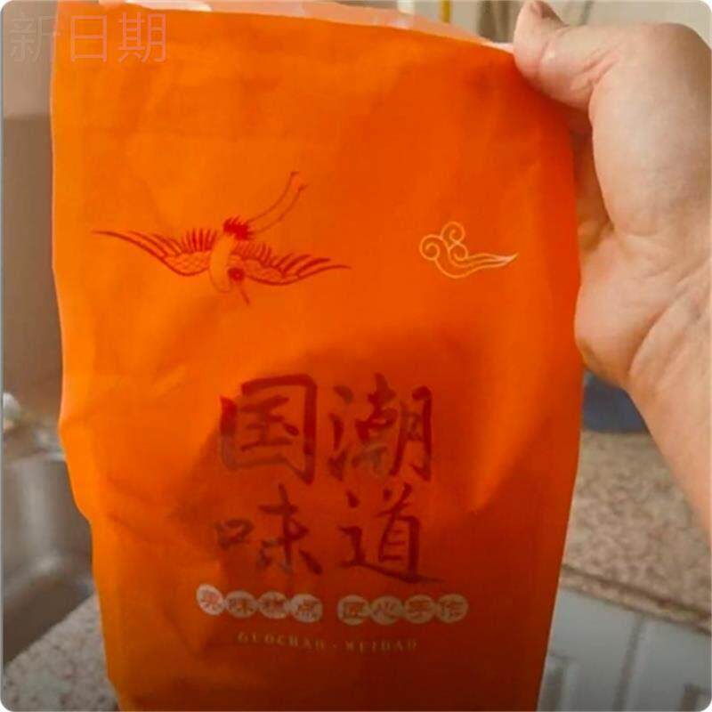 徐州特产点心香甜手工糕点炒糖张木果京果金果棒芝麻条油炸姜丝果