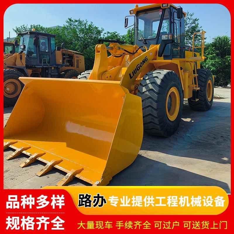 柳工CLG856/CLG862H装载机四驱多功能建筑工程柴油推土机抓木机