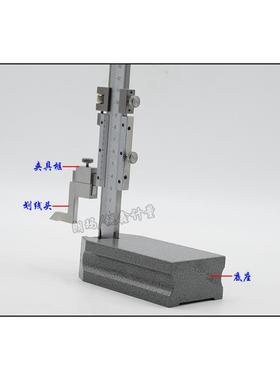 游标高度尺0-0030000mm高RXR度游钢标2卡尺不锈5划线尺