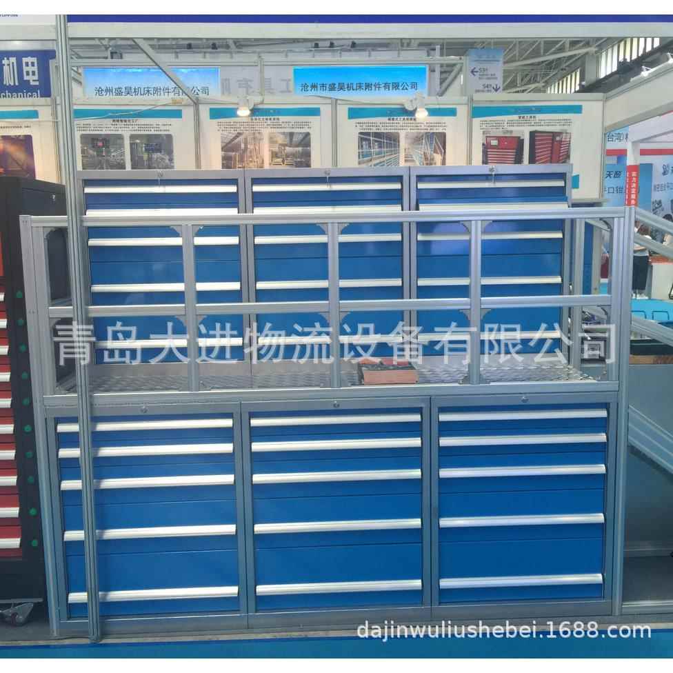 DJGL-0302阁楼工具柜错层工具柜工厂车间储物柜