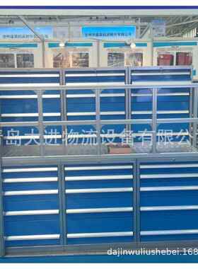 DJGL-0302阁楼工具柜 错层工具柜 工厂车间储物柜