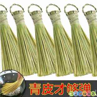 加液刷竹锅刷刷锅扫帚刷把竹子锅刷饭店厨房洗锅刷锅家用商用洗锅
