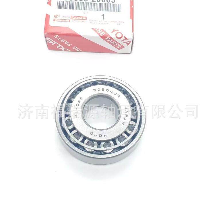 厂家供应全陶瓷轴承 90366-20003轴承 耐腐蚀全陶瓷轴承