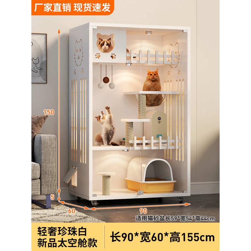 猫屋超大笼家用笼子猫笼批发实木猫木质大号厂家宠物屋猫别墅实木