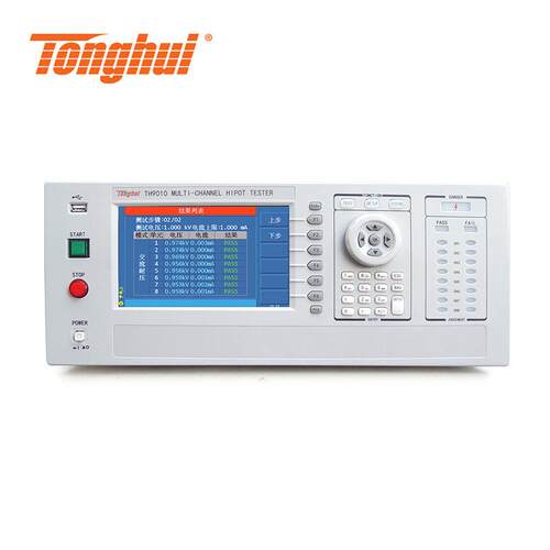 TH9010电器安规测试仪并行多通道耐压绝缘测试仪