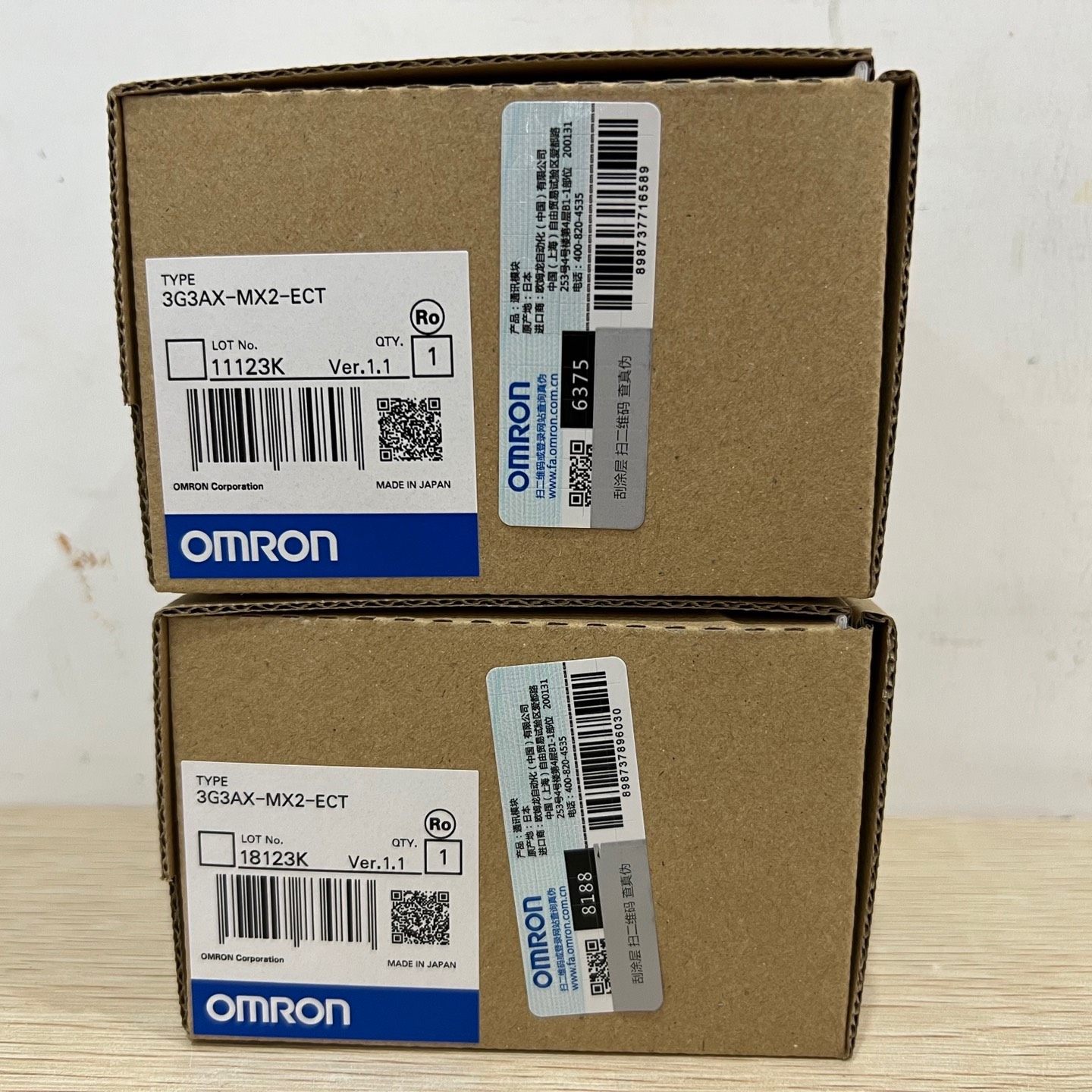 3G3AX-MX2-ECT欧姆龙 OMRON 通信单元控制