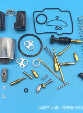 36毫米 化油器适用于 Keihin PWK 34 36 38 40 OKO 250cc-400cc