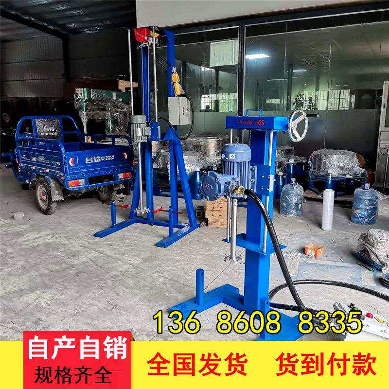 液体分散机 涂料分散机 液压升降高速分散机 电动分散搅拌机浙江
