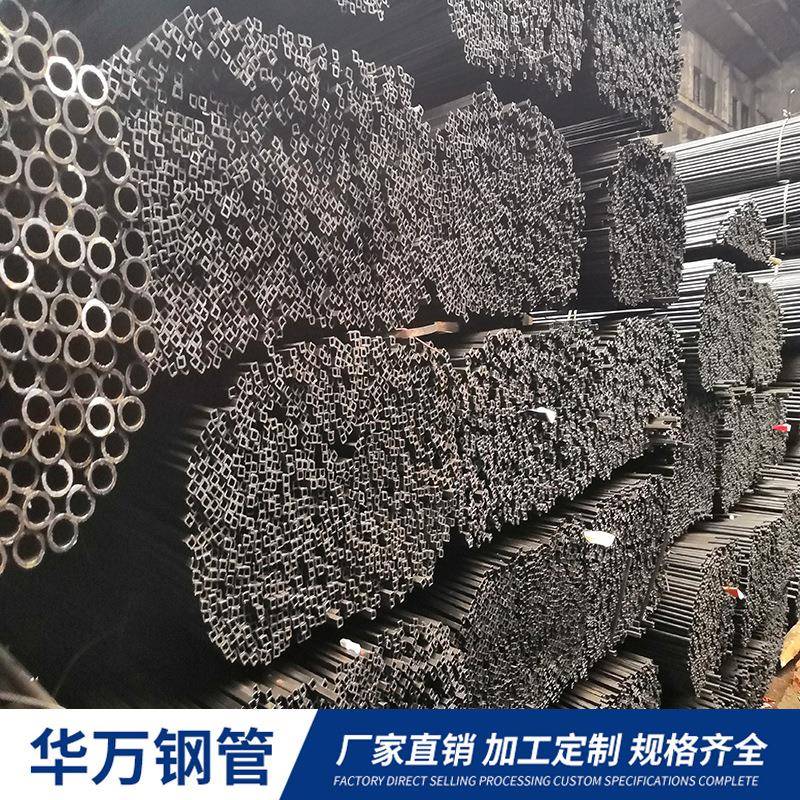 无锡方管厂家销售冷拔退火Q195方管 支持折弯销售全国无质量意义