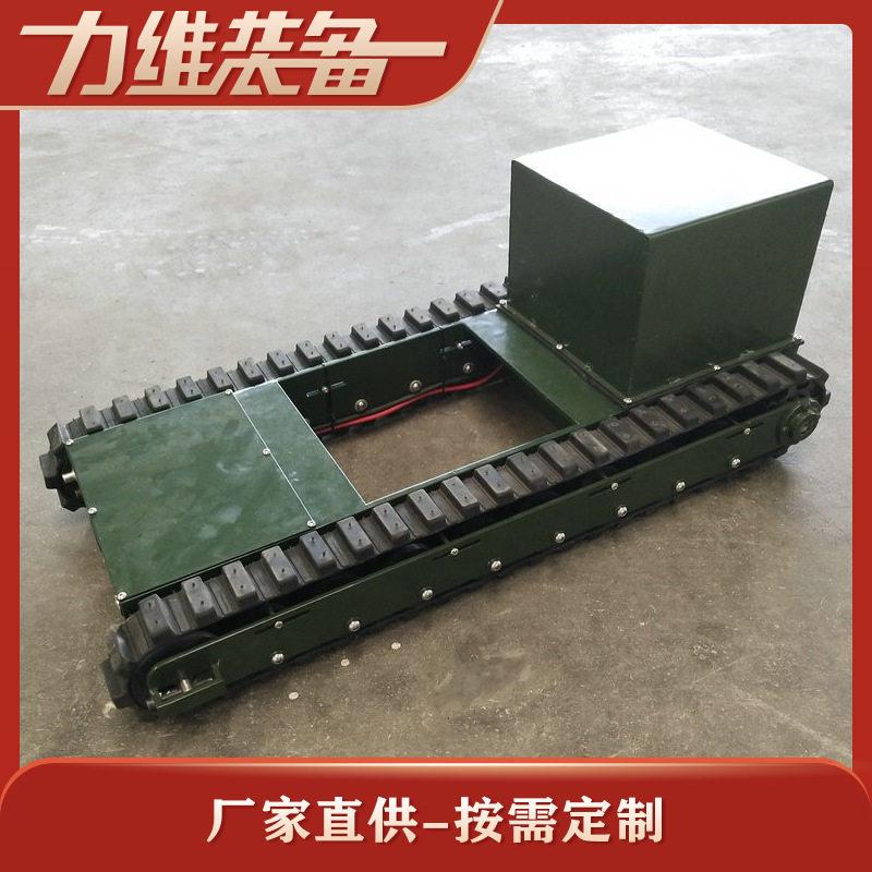 专业挖掘机履带底盘工程橡胶履带底盘铝合金橡胶履带底盘