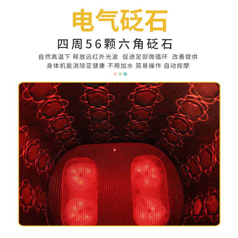 新款直销全息能量养生桶远红外线频谱按摩家用足浴桶足疗汗蒸熏蒸