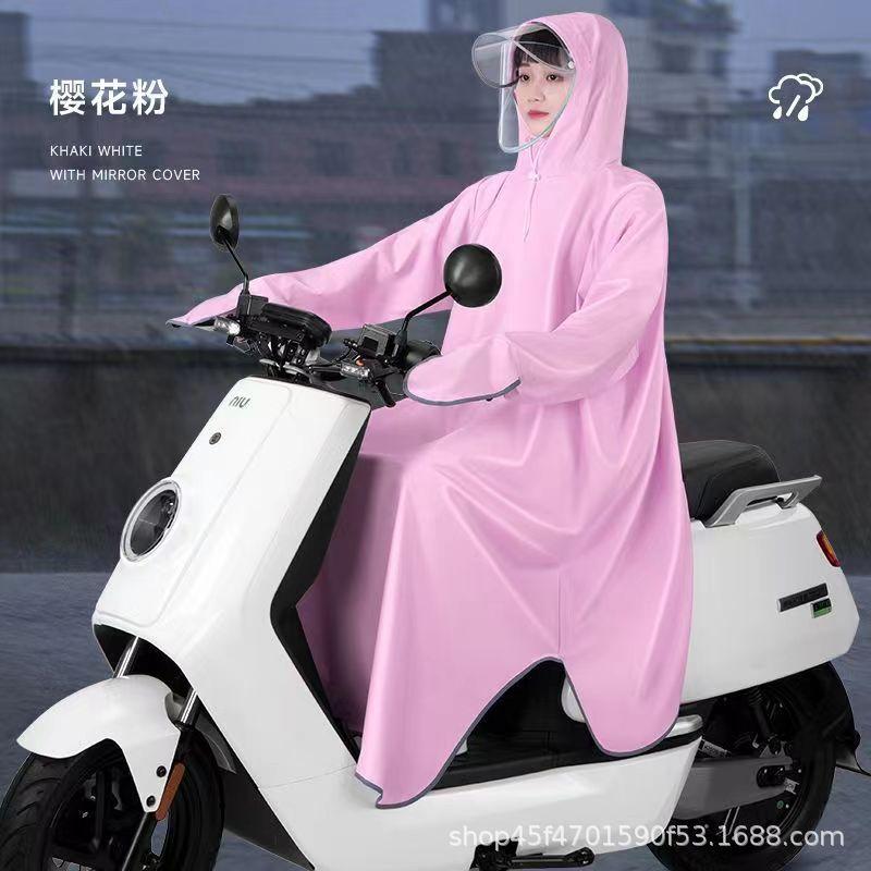 带袖雨衣电动车大帽檐电瓶车雨披单人男女自行车加厚雨衣防雨加大