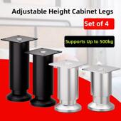 电视柜 可调节支撑脚 不锈钢柜脚 桌子沙发腿 柜脚 咖啡桌腿