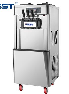 FEST软冰激凌机商用全自动雪糕甜筒机圣代机三头三色预冷冰淇淋机