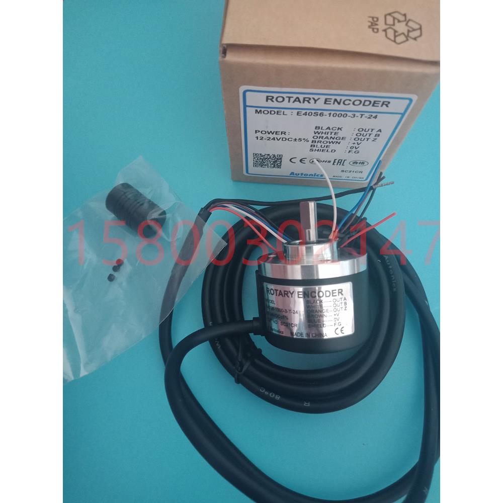 正品编码器E40S6-1000-3-T-24 1024 360 2500 600-N-V-2000-6-L-5