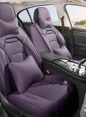 比亚迪海狮05ev智航版海豚智驾版汽车座椅套四季全包透气皮革坐垫