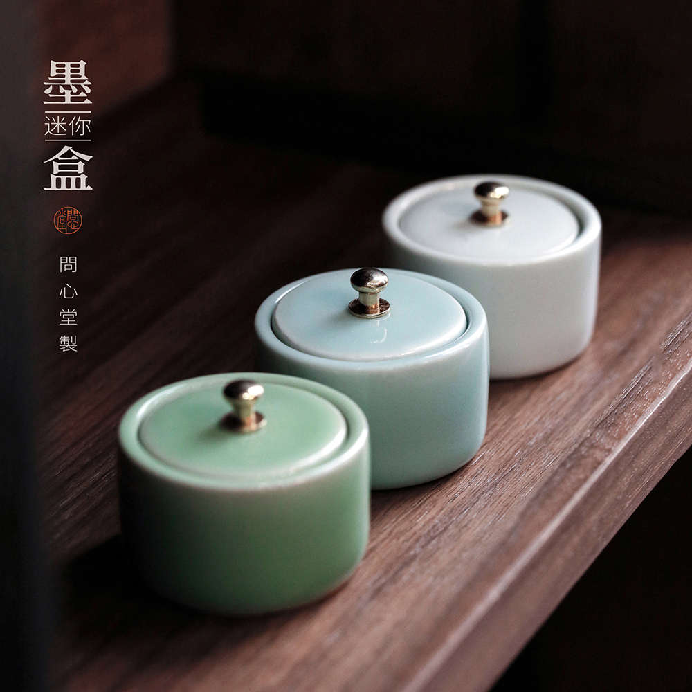 问心堂迷你墨盒陶瓷墨盘墨碟墨汁墨水砚台专用带盖笔洗文房四宝书