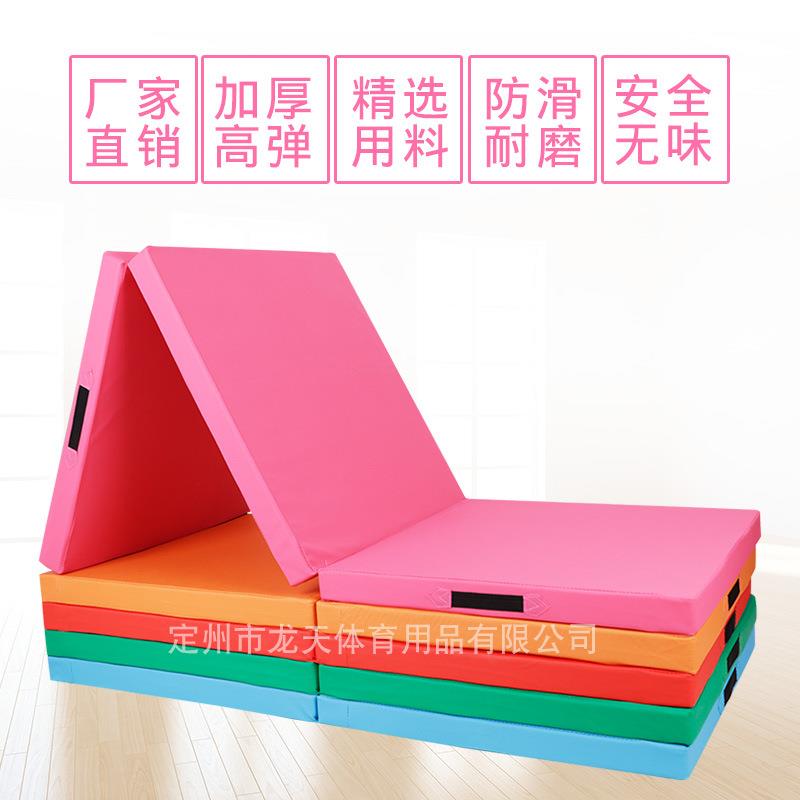 新款直销舞蹈垫子儿童练功垫加厚防滑空翻仰卧起坐垫子学校可折叠