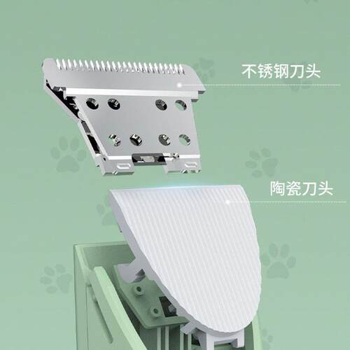 宠物剃毛器狗狗猫咪电推剪专用脚底剪毛神器脚毛电动推子美容工具