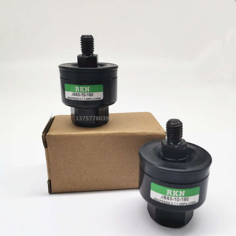 气缸浮动接头 JB40-8-125/JB63-10-150/JB80-16-200/JB100-20-250