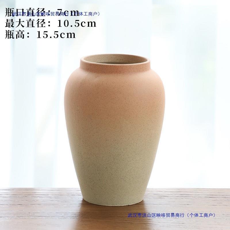 大口径花器素烧陶瓷水培花瓶摆件陶罐复古民宿新中式简约家居摆件图片