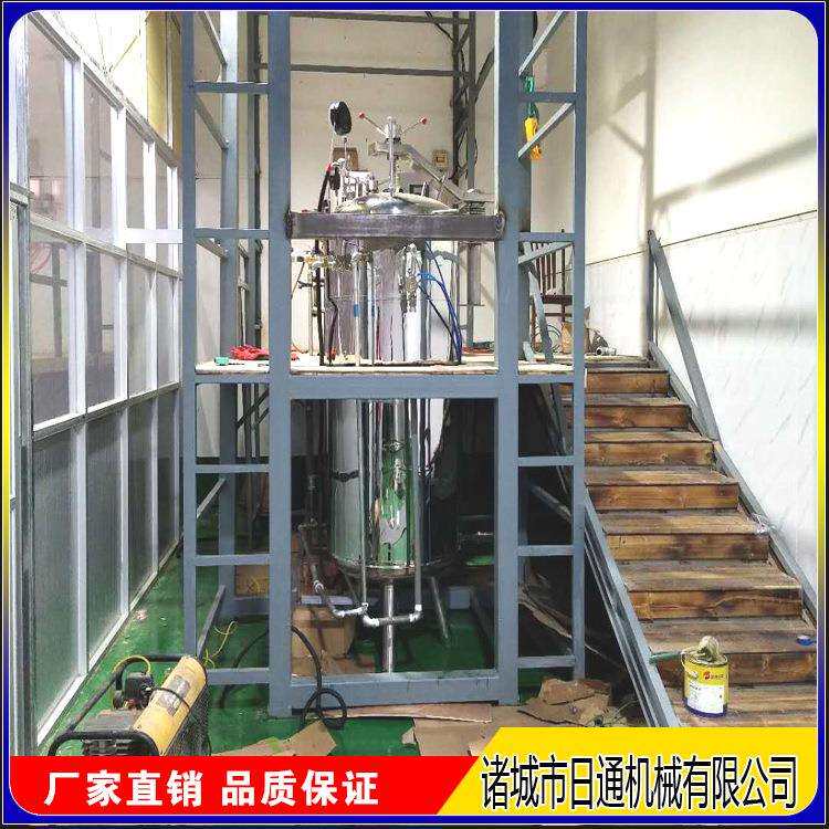 粽子高压蒸煮锅 大骨头高温蒸煮压力锅 不锈钢电加热立式煮锅