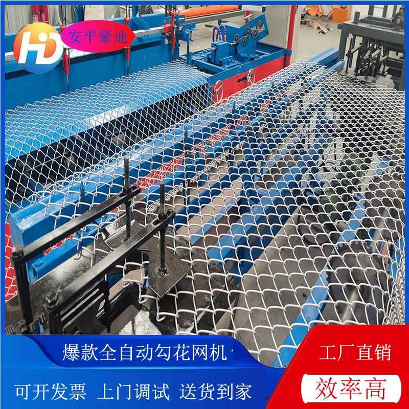 爆海用生花产一头南拧边一头折弯圈地铁款丝网围栏设备勾网机厂家