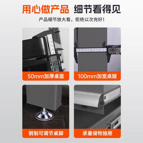 加厚重型工作台防静电维修桌钳工台工厂学校实验室流水线 线操作