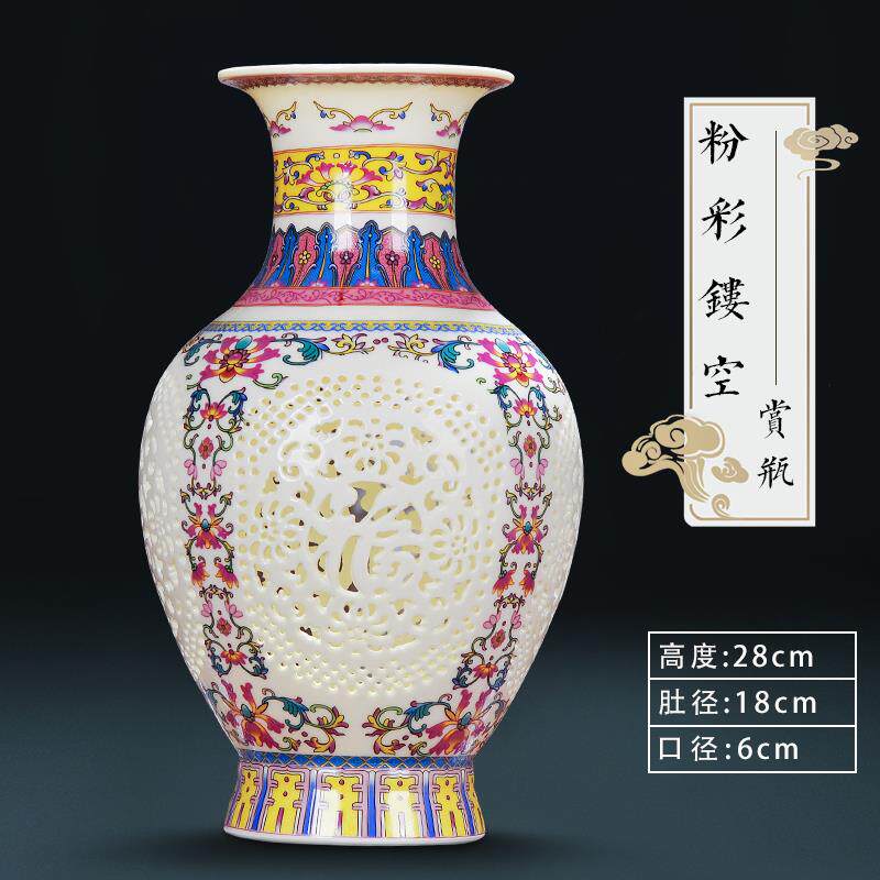 高档景德镂镇陶器花瓶青花瓷空客厅家居装饰品现中代式工艺品瓷器