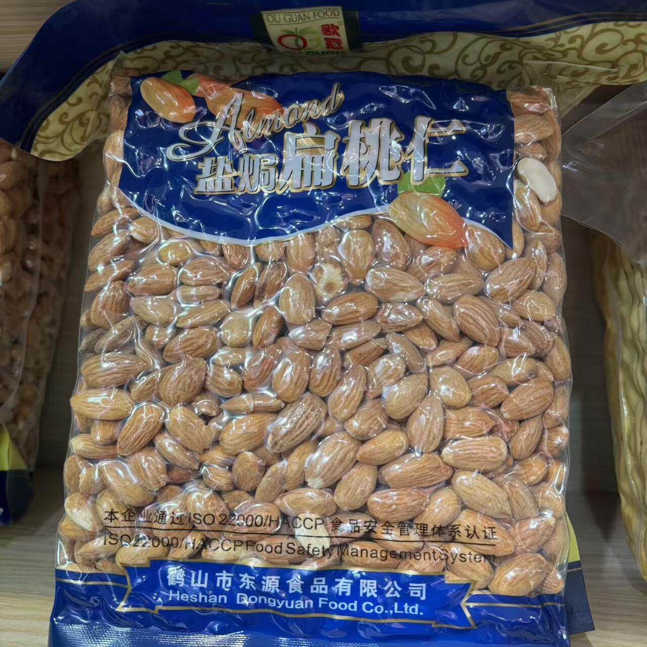 欧冠盐焗扁桃仁2.3kg即食熟盐焗NP级杏仁巴旦木 多省包邮