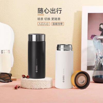 口杯200ML小士容量迷你小6巧女杯子31袋兰钛不锈钢保温杯