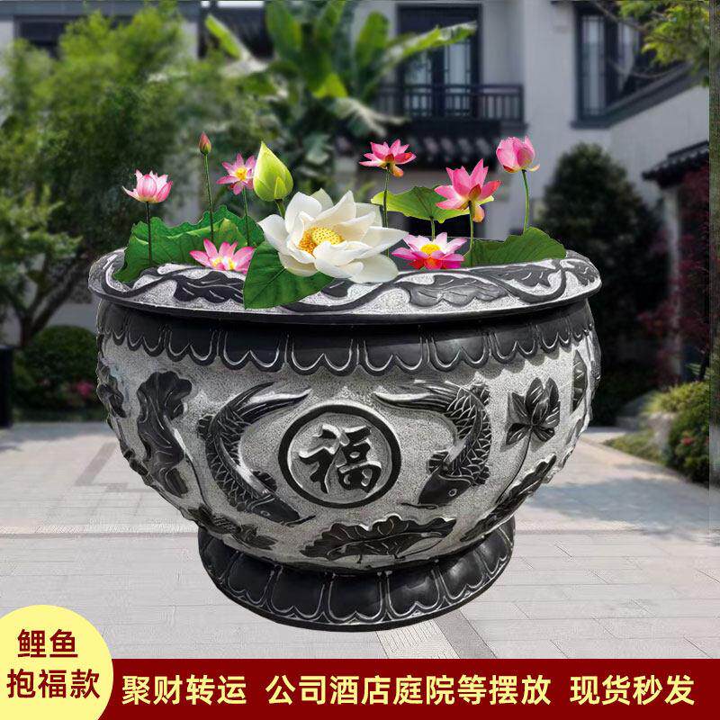 石雕大鱼缸花盆青石彷古石槽庭院养鱼种花天然石头狮子兽头荷花盆