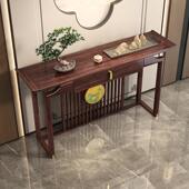 乌金木实木玄关桌新中式 中堂入户门靠墙供桌玄关台超窄条案玄关柜