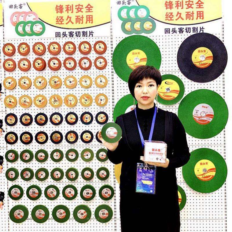 回头客107不锈钢双网切割片超薄锋利金属砂轮片角磨机切割片整箱