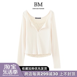 bmfashionbm内搭纯欲风蕾丝，假两件长袖t恤碎花打底衫上衣女