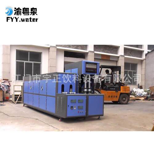 跨境一出六高速吹瓶机半自动吹瓶机制瓶机设备塑料瓶易拉罐吹塑机