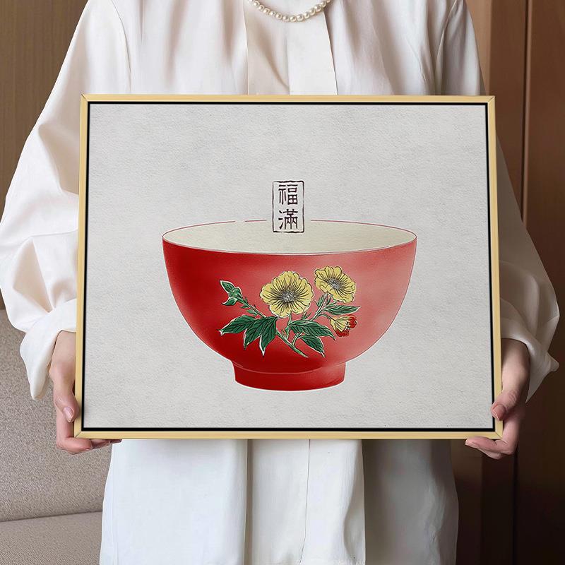 东方作品《福满》肌理画小幅客厅餐厅组合画新中式玄关过道壁挂画