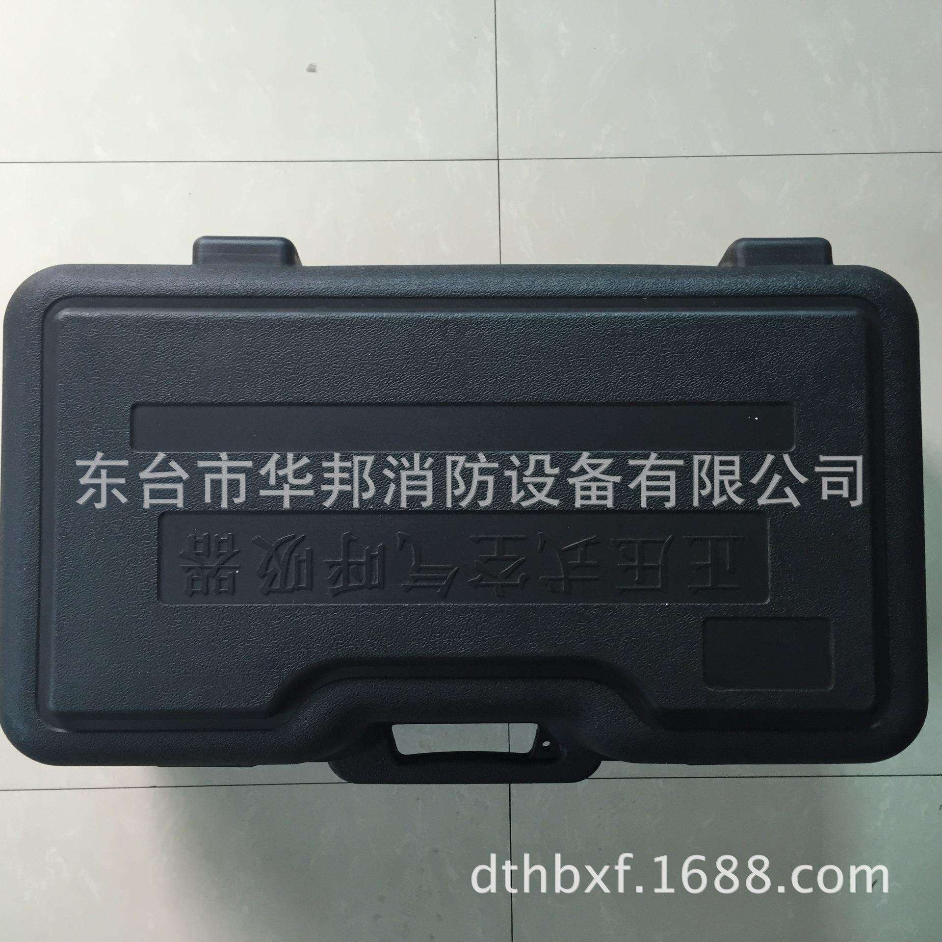 华邦牌 6.8l碳纤维潜水气瓶超轻耐高压纤维气瓶空气呼吸器箱子