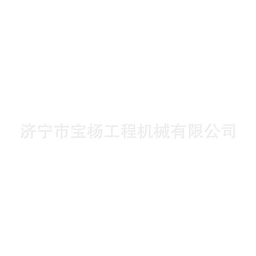 厦工956951955953装载机合金钢铲板硅锰钢刀板工程机械配件