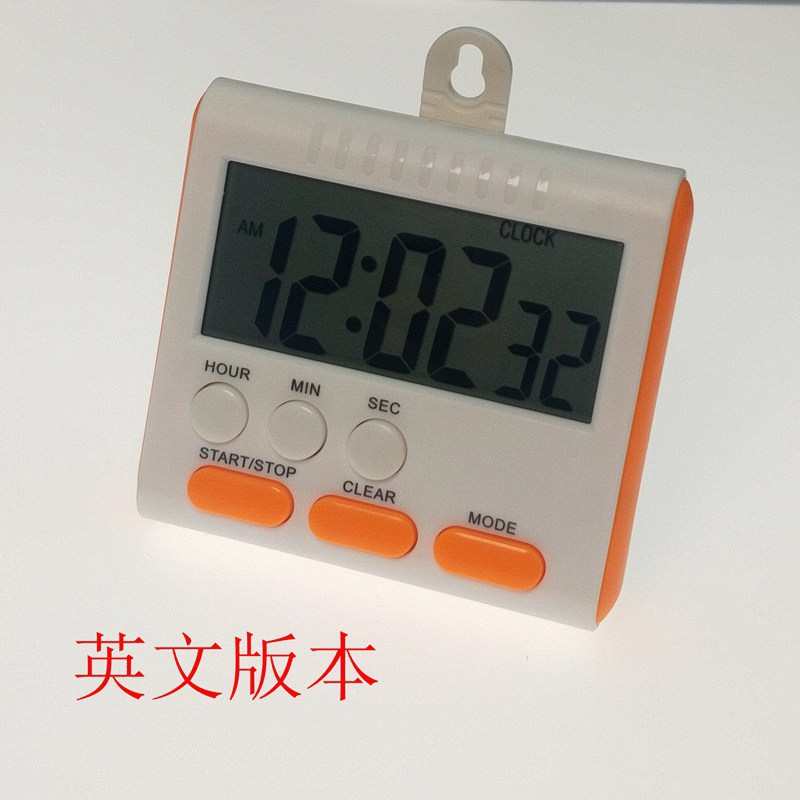 外贸厨房计时器定时器中英文24小时电子计时器数字提醒器102