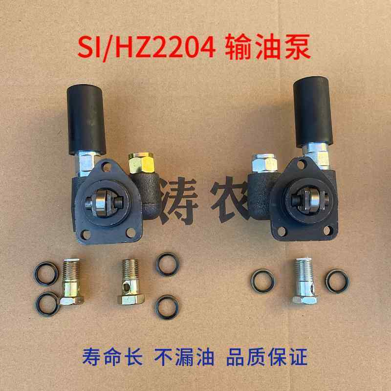 柴油输油泵手油泵490/485/280、2105、375/120495发动机手压泵