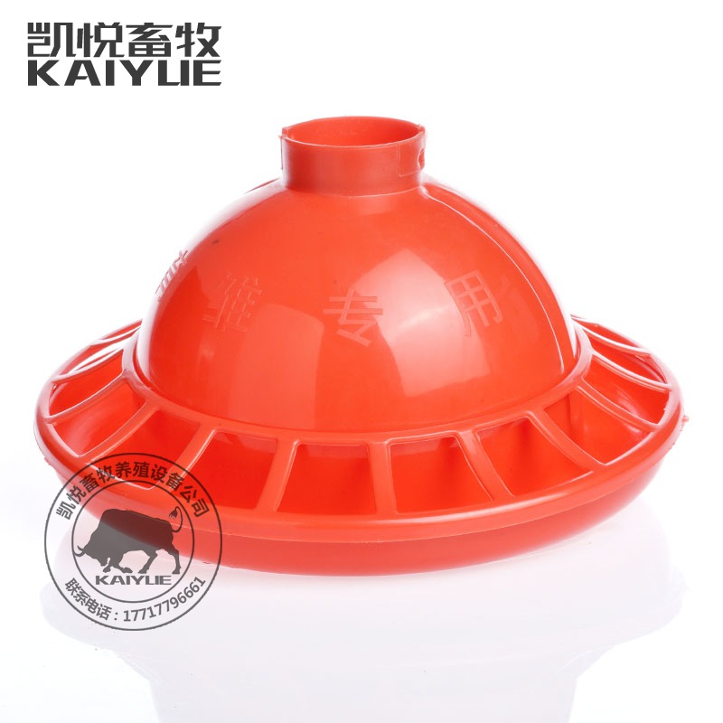 雏鸡专用普拉松自动饮水器雏鸡自动饮水器水壶养殖养鸡用家禽用品