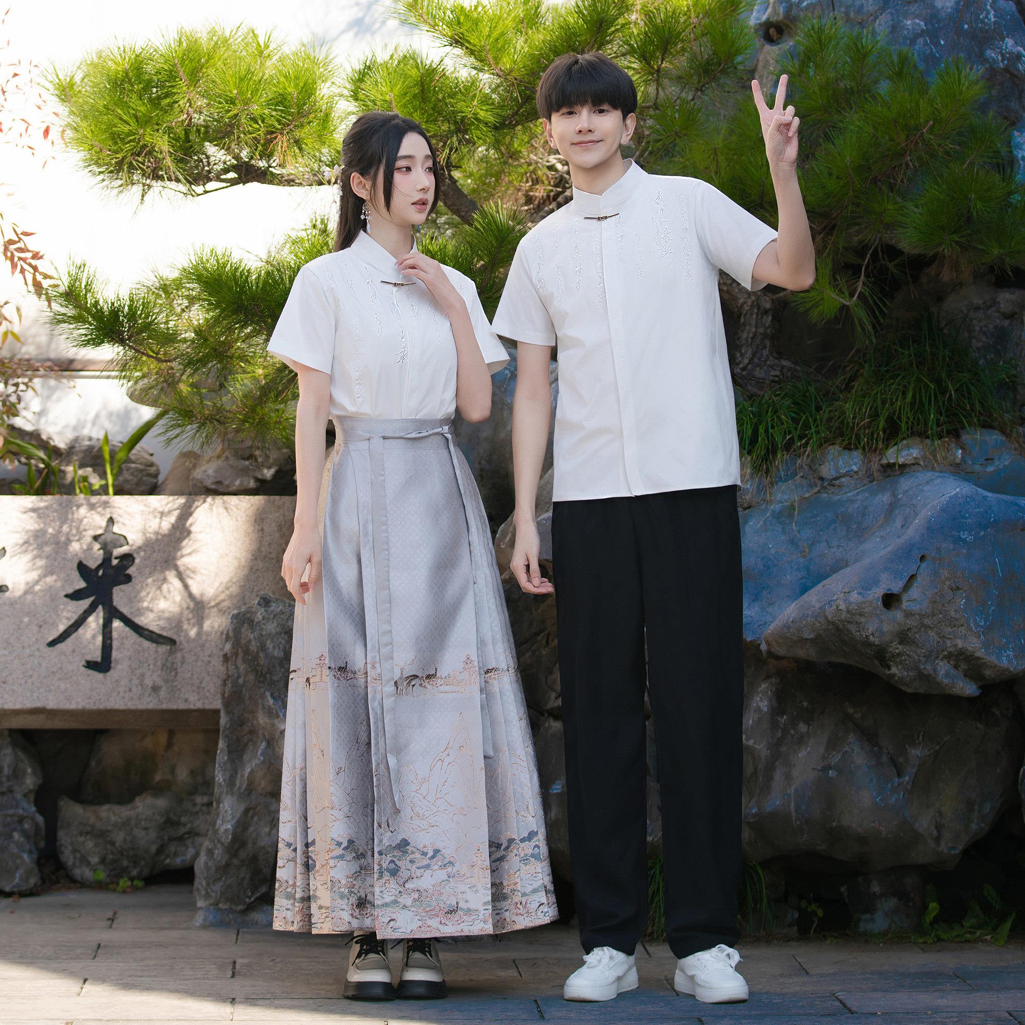 新中式国风马面裙套装初高中小学生诗词朗诵毕业照合唱团体演出服