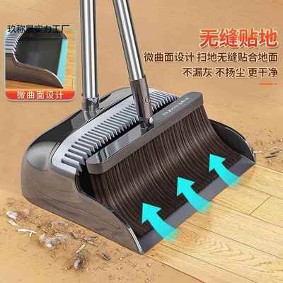 140佳扫帮手软新款把簸箕套内装加厚组合毛家用室长