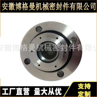 BB1-直D-神通博格3835机械密封件泵用机械密-封集密装式机械封厂