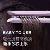 lena玉米烫夹板小号头发蓬松玉米须高颅顶垫发根卷发棒W3