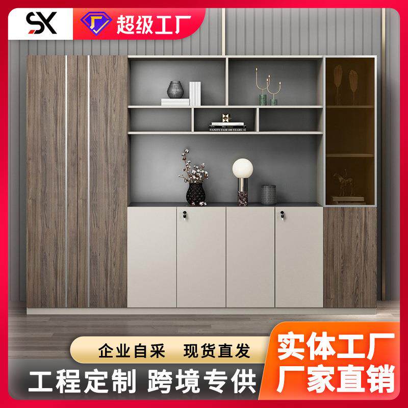 板式办公室书柜办公家具挂衣柜办公柜子财务文件柜落地资料档案柜